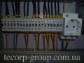 upravlenie ventiljatorom_17
