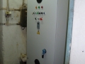 upravlenie ventiljatorom_2