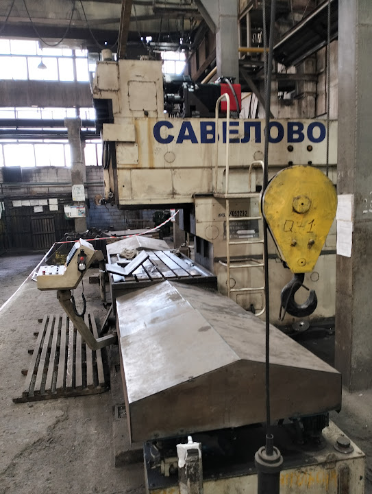 ФП-27ПН1 — загальний вигляд верстату