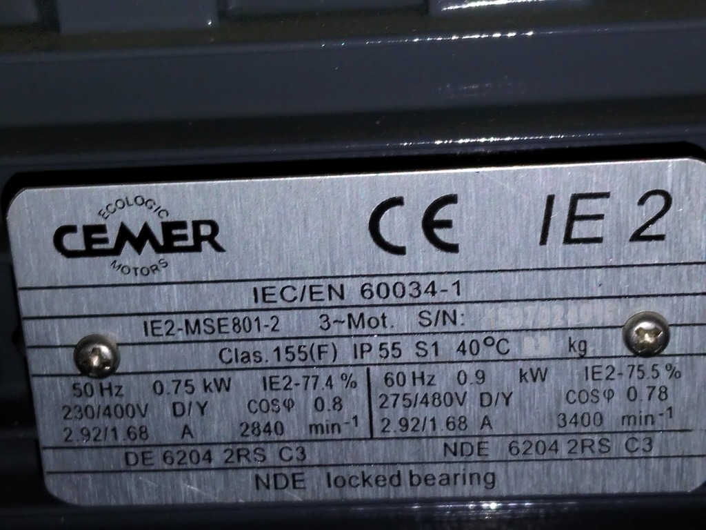 Шильдик примусового охолодження CEMER IE2-MSE801-2